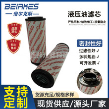 �������lҺ���͞Vо0060R010ON�S����վ�^�V���Vо0060R020ON