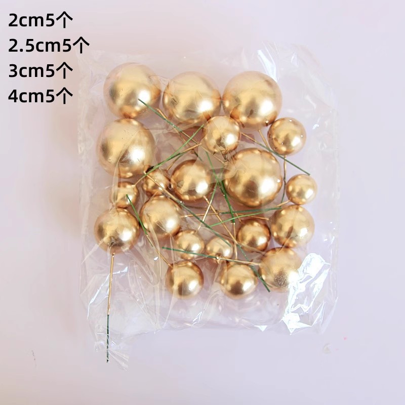 골든볼 믹스 20팩 (4가지 사이즈 각 5개)