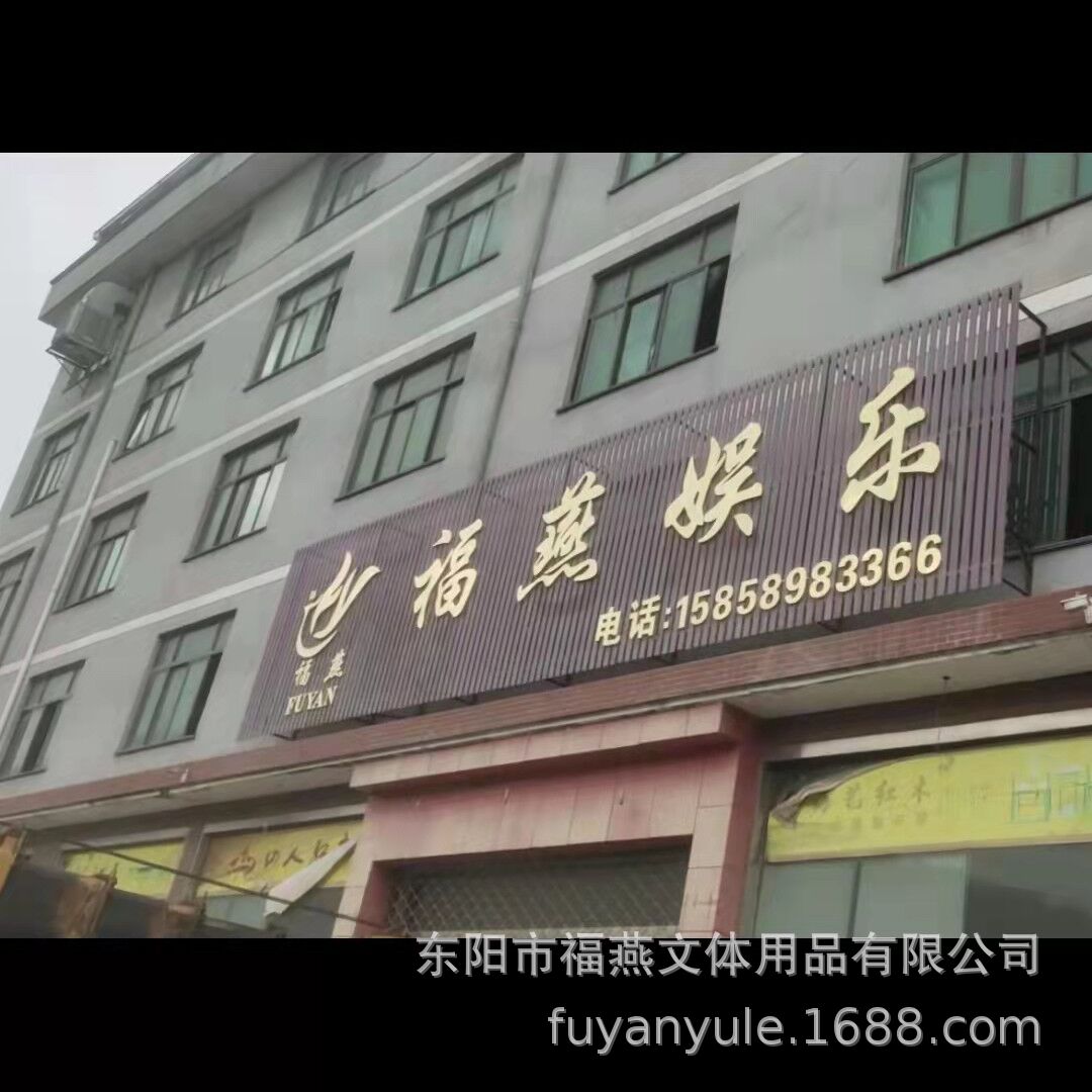 233A9FC307CBE733E59452D1E42419