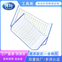 超轻粘土亚克力U形压泥板diy手工软陶橡皮太空彩泥塑黏土工具批发