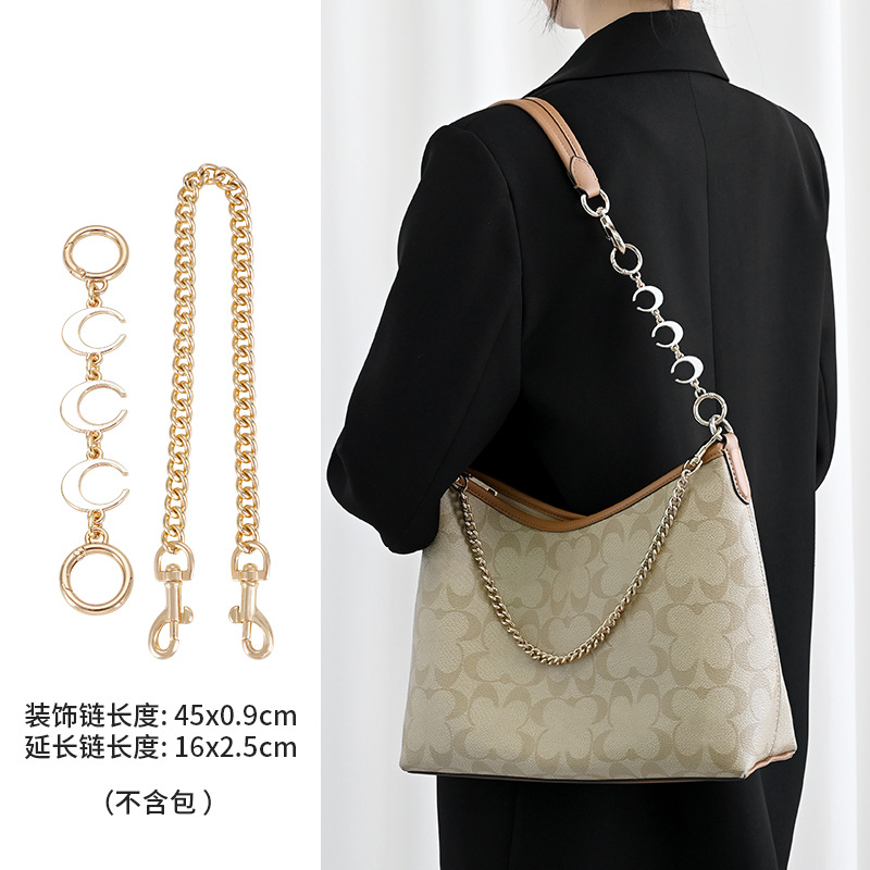 (straight gold) button chain decorative chain 45cm+ (white moon) extension chain