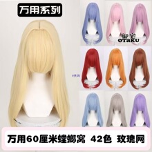 ��լ �f��60�������C�ٰl �L�^Ƥ�ë�������Lֱ�l