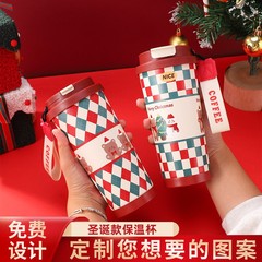 クリスマス保温カップ高颜値ネット赤学生ステンレスコーヒーカップ新年大会開業イベントプレゼントカスタマイズ
