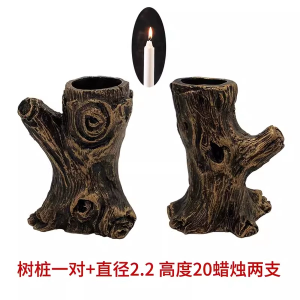 Tree Stump Candle Holders Bronze (Pair) + Two Candles
