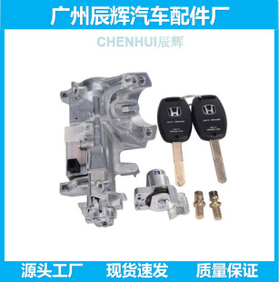 06350-SFJ-W00 �m��춱���W��ِRB1�c���_�Pȫ܇�i ����оƬ