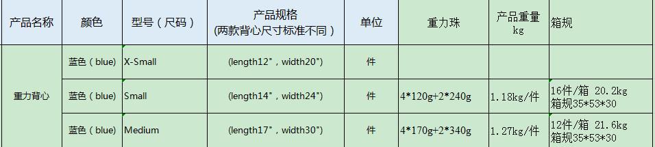 PddScreenShot_20230718102331