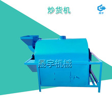 ͷû늄ӳϙC100늼ӟ᳴؛C ú̿ȼ֥鳴