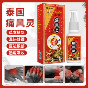 �羳�F؛�����i׵��׵����������ʹ�l�ᇊ�F��ǲ��m͸��Һ��j��