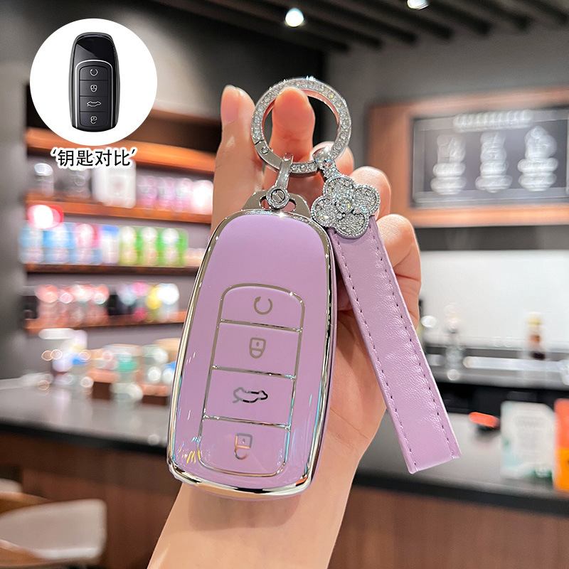 [Chery Model B] 실버 엣지 퍼플 + 뉴 네잎 클로버