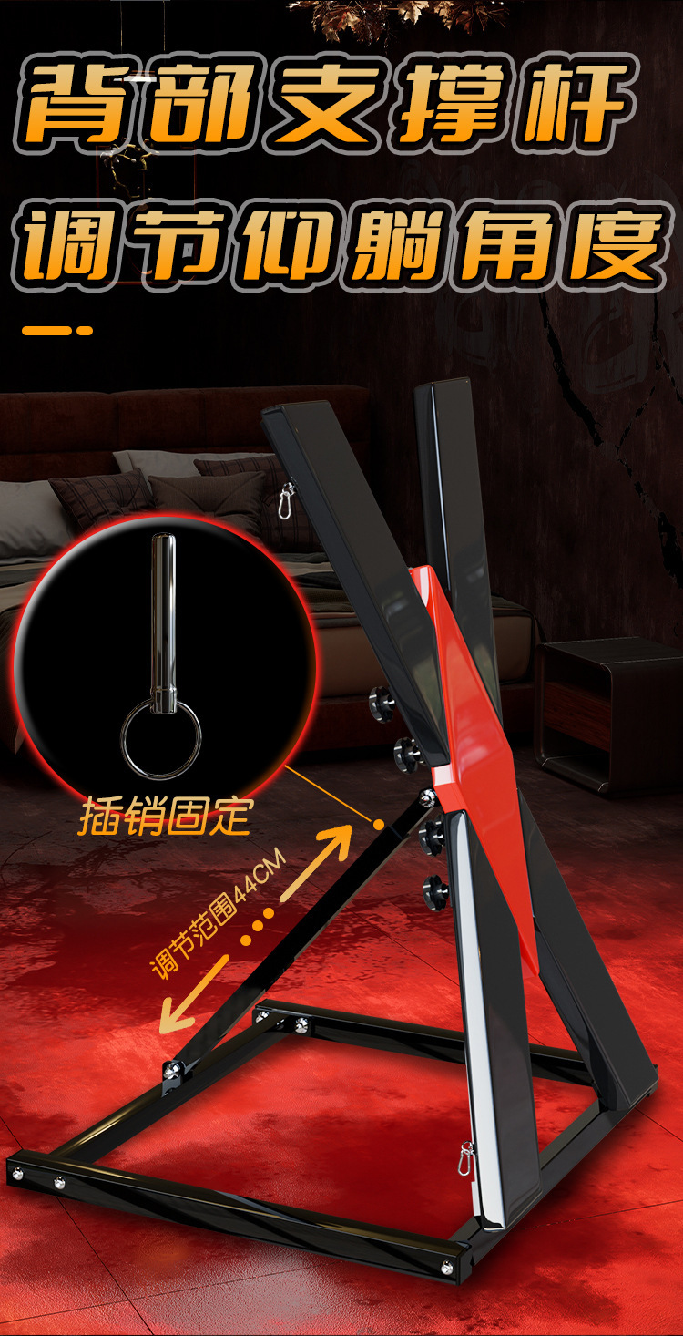 BDSM Cross X-Frame Bondage Device for Couples, Large Fixed Iron Frame, Black — detail image 22
