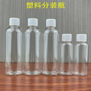 �F؛50��100��300ml����ƿ͸�����w�ܷ���bƿ�w��ƿ��ƷƿҺ�wƿ