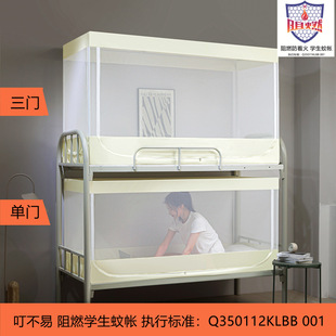 ��������ȼ�W���Î����Ż����������ȫ���]���Ύ��ӎ��U�ӷ��m�