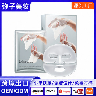 �羳���wʽ��Ĥ�zԭ����face mask��ϴ�n����Ĥ��׃͸������Ĥ�N