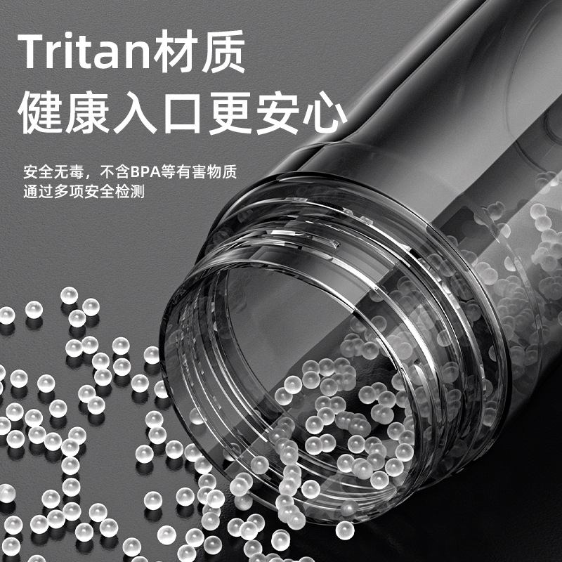 Taza de té magnética elástica de regalo, separación de té, taza de agua tritan magnética para hombres, nuevo deporte, hervidor de agua portátil de gran capacidad