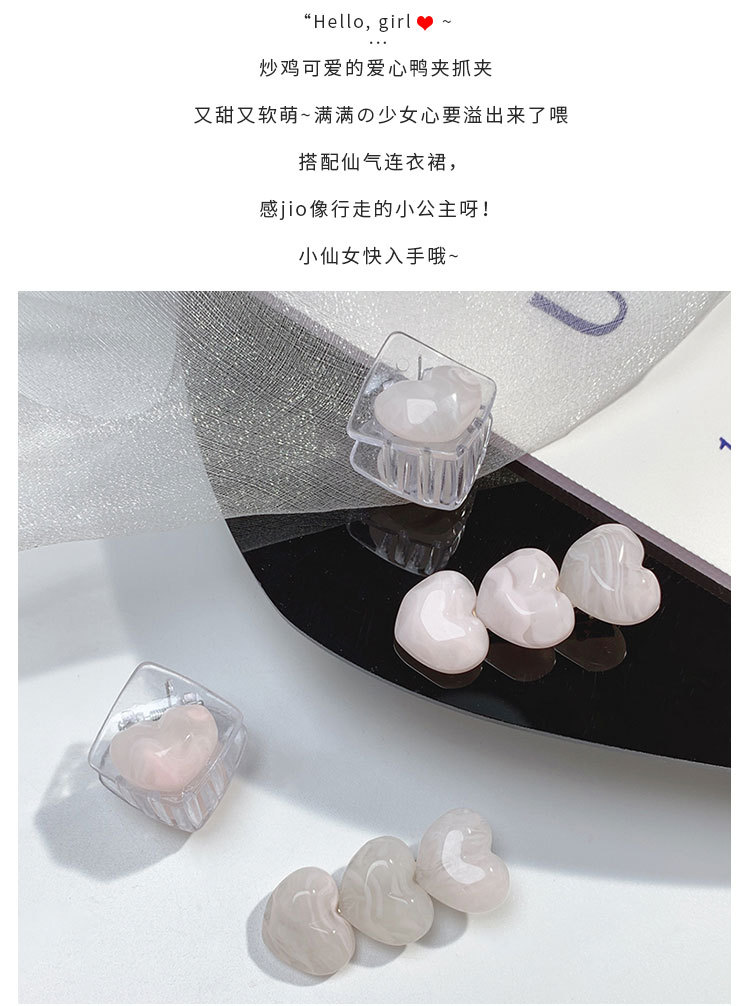 爱心发夹_04.jpg