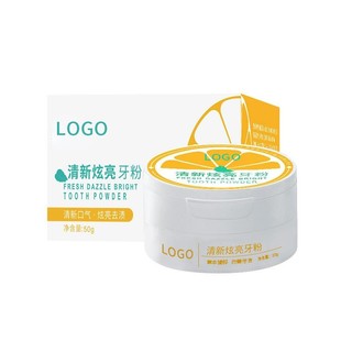 Manufacturer's Tooth Powder, Gum Health, Tooth Solidifying Powder, Yellowing Tartar Removal, Oral Cleaning Care, Refreshing, Washing and Beauty, Natural