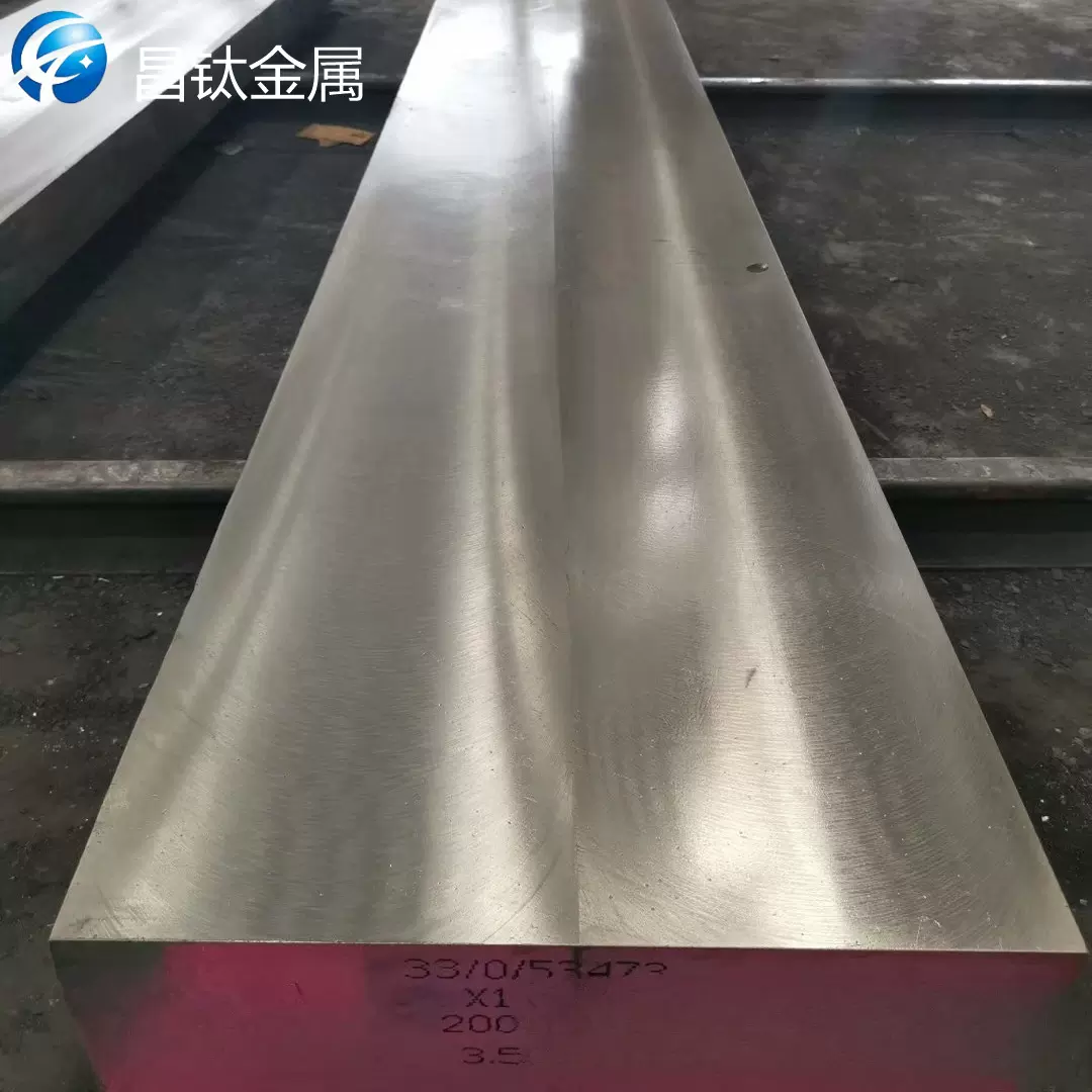 SHP-11(W18Cr4V) 模具钢板材/棒材 T8A高耐磨碳素圆钢钢板