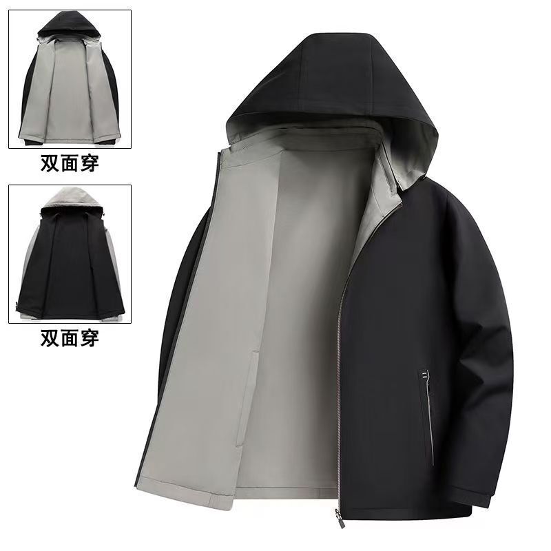 Men's Double-Sided Hooded Jacket, Spring and Autumn Style, Detachable Business Casual Jacket, Loose and Versatile Outerwear Men's Double-Sided Hooded Jacket, Spring and Autumn Style, Detachable Business Casual Jacket, Loose and Versatile Outerwear