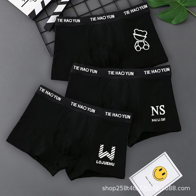 Men's Underwear, Male Student Underwear, Boys' Breathable Boxer Briefs, Boys' Sports Youth Boxer Shorts