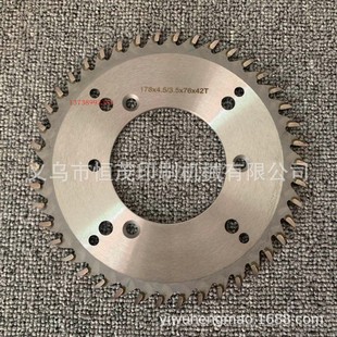 �z�b�C㊱��� �����_�z���C㊵� �E�A�z�b�Cϴ�����Ϲ��zӆ�C㊵�