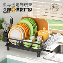 �N��ˮ�۞rˮ�� ̨������ռ{�� ���rˮ����� 2025��ƷС���