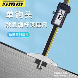 数显卡尺;角度尺;其他量具