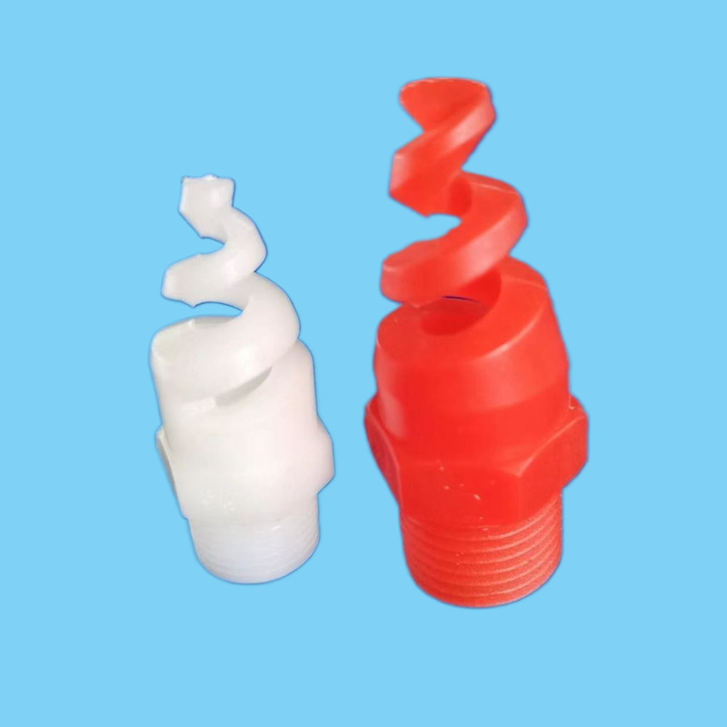 现货螺旋喷嘴脱硫喷嘴PP旋状喷头酸雾净化喷淋