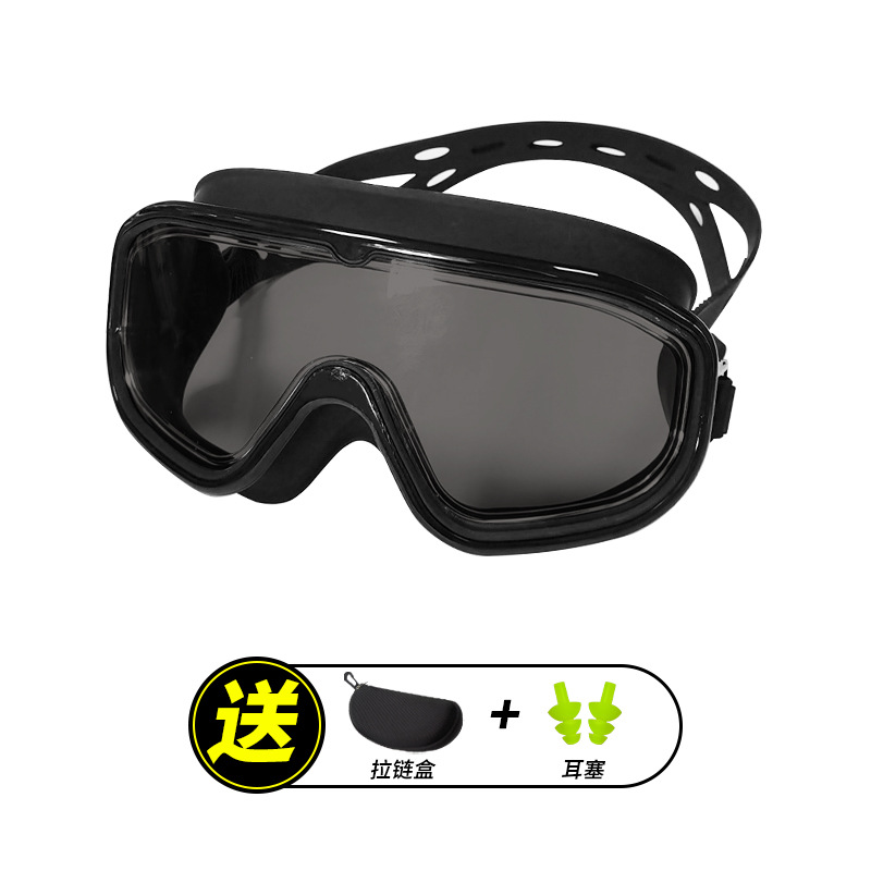 Set de Gafas de Natación para Adulto de PC Impermeable y Antivaho para Natación
