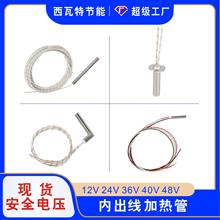 �F؛늟�܃ȳ����l��ܰ�ȫ늉��ӟ���t���üӟ��ģ�����ڏV�|