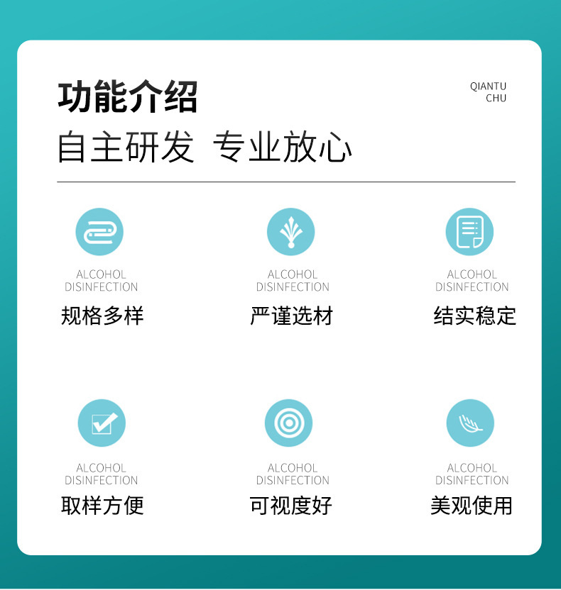 O1CN01Ofcu971pfILuo8F7F_!!2204