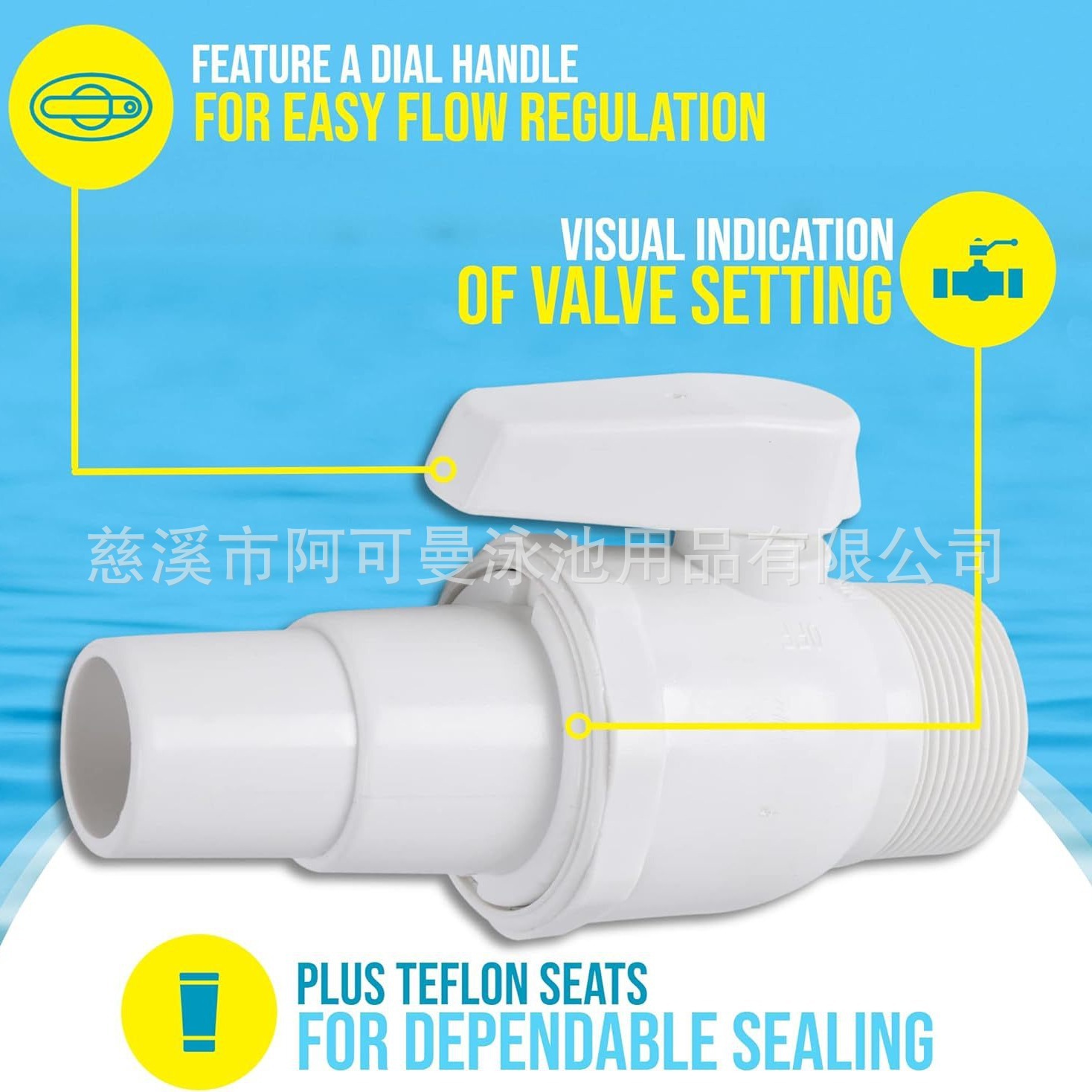 1688_image_share_c71be5b0c55bd