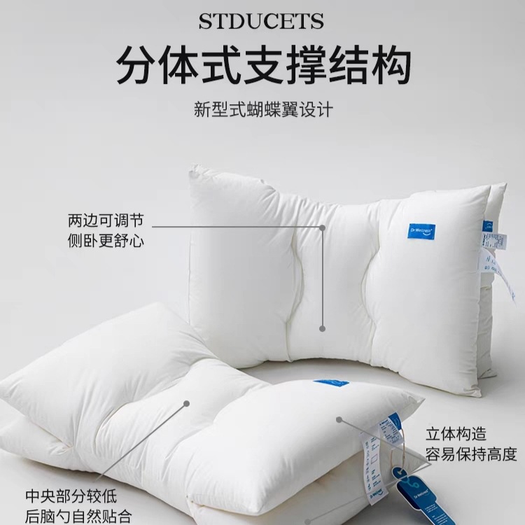 批發五星級酒店枕頭枕芯護頸椎助睡眠家用全棉枕芯可水洗不塌陷