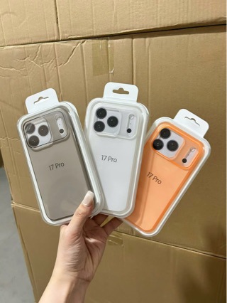 Ultra-Thin Ice Mist Suitable for Apple 17Promax Mobile Phone Case Iphone16Promax Bare Metal Feel Protective Cover