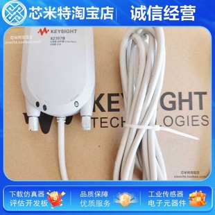 Agilent/Agilent/Keysight 82357B USB to Gpib Card Interface Adapter Cable Keysight Original