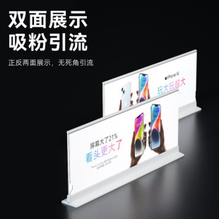 LED High-definition Horizontal Version Ultra-thin Double-sided Drawing Light Box Bar Milk Tea Shop Bar Luminous Advertising Hanging Light Box