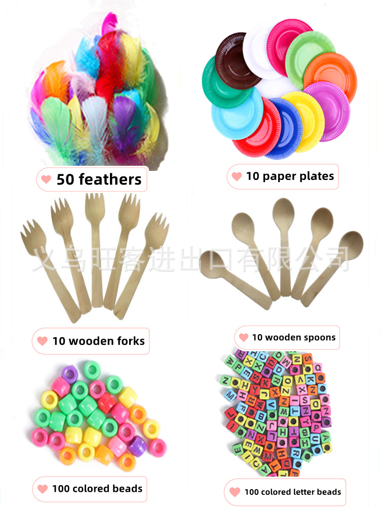 _20220929102215__副本