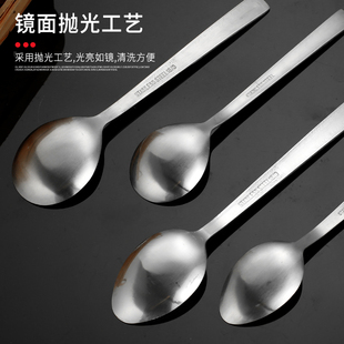 304 Stainless Steel Spoon Lace Fork Long Handle Household Western Food Tableware Steak Knife Fork Spoon Dessert Small Spoon