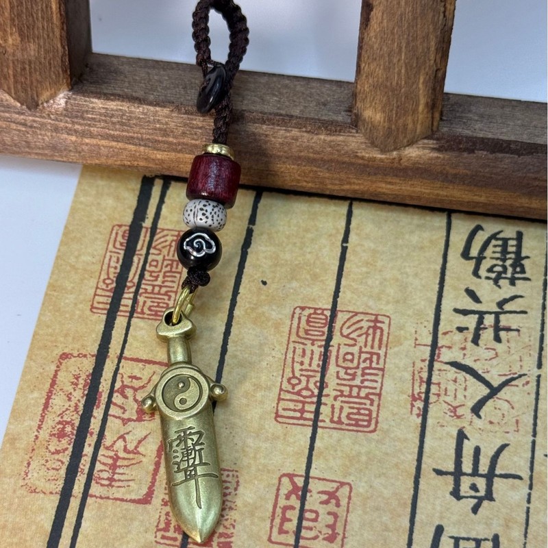 Jiyu Ping An 剣キーホルダーアクセサリー合金七星剣ペンダント太極拳八卦剣ペンダントキーホルダー|undefined