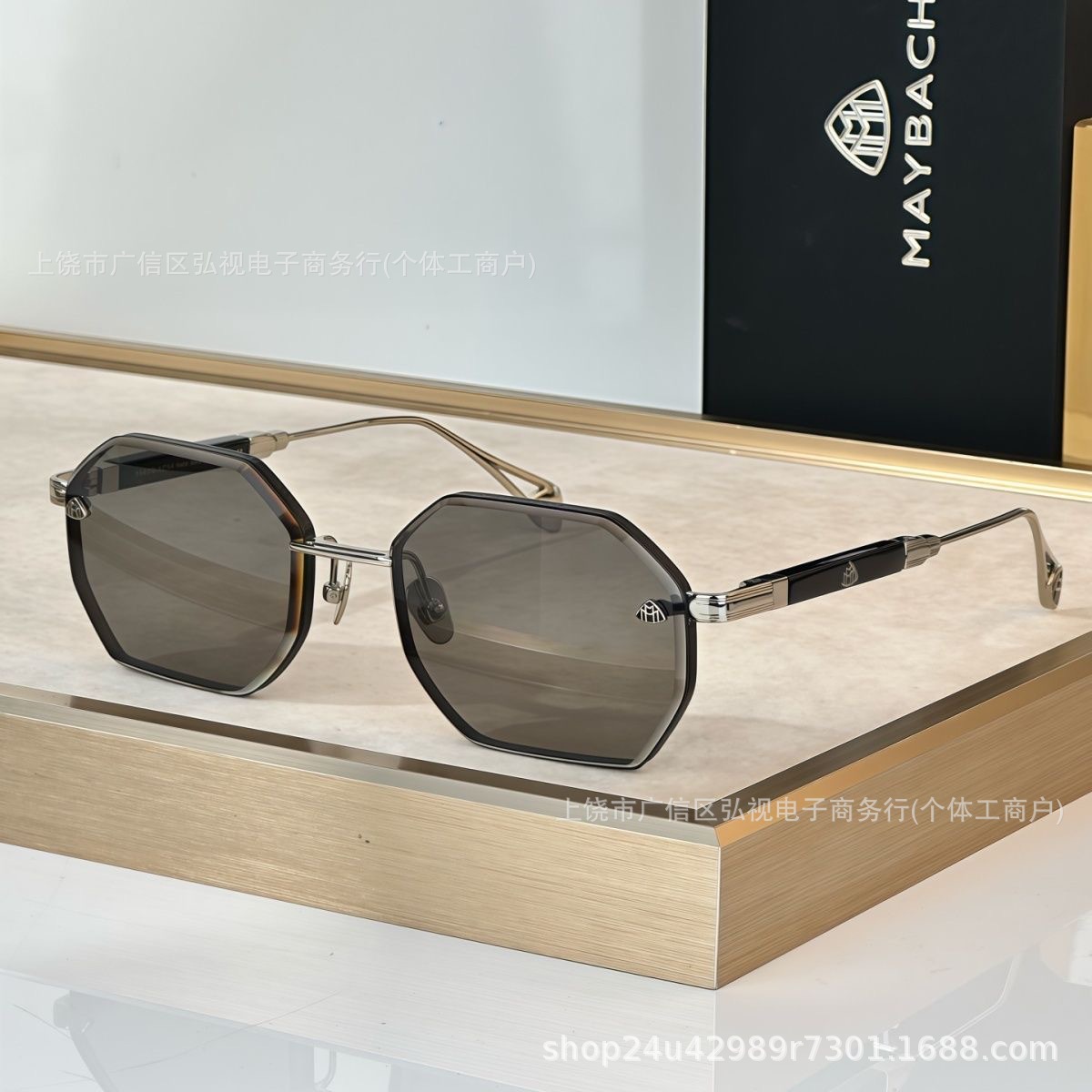 26 New High-End Ins Retro Trendy Sunglasses Maybach Men's and Women's Sunglasses Amazon Square Frame Sunshade