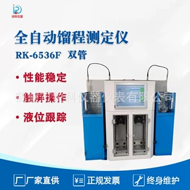 其他仪器仪表;测定仪;其他分析仪器