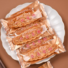 �W�tŴ�״����b��͸���ܷ⴬�ͽ�������ɼ��ú決ʳƷ���ô���