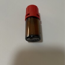 胸腺肽α1 62304-98-7 多肽中间体 1g装 纯度99%