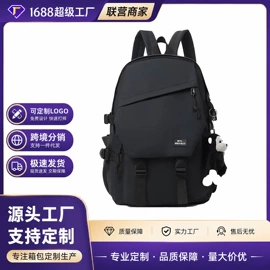 旅行包袋;休闲背包;商务背包