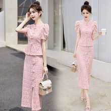 中国风民族改良旗袍裙套装女2024夏季新款修身显瘦蕾丝两件套裙福