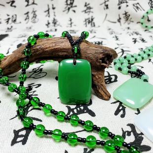 Imitation Hetian jade pendant men's and women's fashion jewelry jade pendant necklace pendant manufacturers wholesale