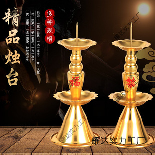 ����Ϟ�T̨������ýY����àT̨�������ǰ�L�����҃���Ʒ��