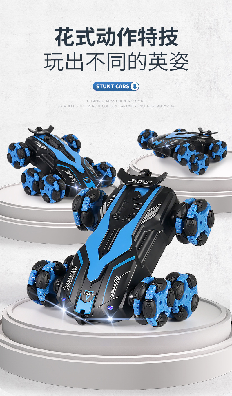 6轮特技车-详情页_04.jpg