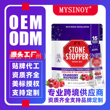 ���R�d���N�A���Yʯ�a�䙎��������}�����aˮԴ�^���Sֱ�l֧��