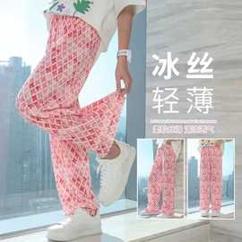 童裤女童冰丝罗纹阔腿裤夏天簿款中大童防蚊裤女童休闲裤儿童裤子