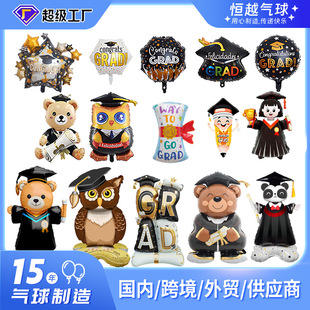 [�aԽ]�羳�O����ʿñ���Yñ�������͚��򮅘I��GRAD�Ɍ��b���